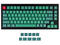 Капачки за клавиатури Keychron Forest 92-Keycap Set PBT Dye-Sub US Layout 