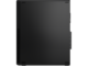 Компютри Lenovo ThinkCentre M70s SFF Gen 3
