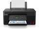 Принтери Canon PIXMA G2470 All-In-One