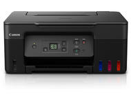 Принтери Canon PIXMA G2470 All-In-One