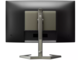 Монитори Philips Evnia 27M1C5200W/00