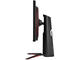 Монитори LG UltraGear™ 27GP850P-B 