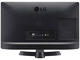 Монитори LG 28TQ515S-PZ