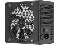 Захранвания за компютри Corsair RM1200x SHIFT ATX 3.1