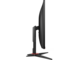 Монитори AOC 27G2SPAE/BK