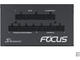 Захранвания за компютри Seasonic Focus PX 550