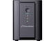 UPS Powerwalker VI 2200 SH