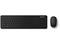 Клавиатури Microsoft Bluetooth® Desktop for Business