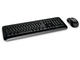 Клавиатури Microsoft Wireless Desktop 850