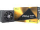 Захранвания за компютри Seasonic Focus GX-650