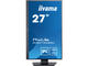 Монитори IIYAMA ProLite XUB2792QSU-B5
