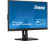 Монитори IIYAMA ProLite XUB2792QSU-B5