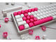 Капачки за клавиатури  Ducky Pink 31-Keycap Set Rubber Backlit Double-Shot US Layout 