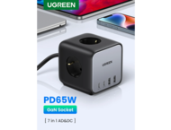 Разклонители Ugreen DigiNest Cube 65W