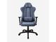 Геймърски столове Arozzi Torretta Soft Fabric - Blue