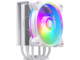 Охладители Cooler Master Hyper 212 HALO White Edition