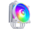 Охладители Cooler Master Hyper 212 HALO White Edition