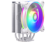 Охладители Cooler Master Hyper 212 HALO White Edition