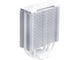 Охладители Cooler Master Hyper 212 HALO White Edition