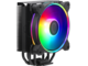 Охладители Cooler Master Hyper 212 HALO Black Edition