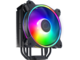 Охладители Cooler Master Hyper 212 HALO Black Edition