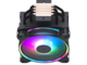 Охладители Cooler Master Hyper 212 HALO Black Edition