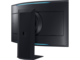 Монитори Samsung Odyssey Ark LS55BG970NUXEN