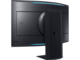Монитори Samsung Odyssey Ark LS55BG970NUXEN