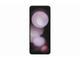 Смартфони Samsung Galaxy Z Flip5 256GB, Lavender