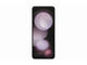 Смартфони Samsung Galaxy Z Flip5 512GB, Lavender