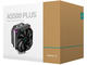 Охладители DeepCool AS500 Plus