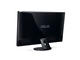 Монитори ASUS VE278N