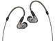 Слушалки Sennheiser IE 600
