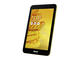Таблети ASUS MeMO Pad 7 (ME176CX) 16GB, жълт цвят