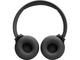 Слушалки JBL Tune 520BT, Black