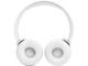 Слушалки JBL Tune 520BT, White