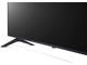 Телевизори LG 65UR78003LK