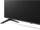 Телевизори LG 75UR78003LK