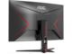 Монитори AOC C27G2E/BK