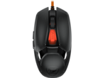 Мишки COUGAR AirBlader Tournament (Black)