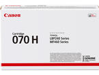 Консумативи Canon CRG-070H