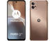 Смартфони Motorola Moto G32 256GB, Rose Gold