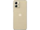Смартфони Motorola Moto G14 128GB, Butter Cream