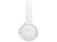 Слушалки JBL Tune 670NC, White