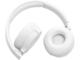 Слушалки JBL Tune 670NC, White