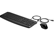 Клавиатури HP Pavilion Keyboard and Mouse 200 (9DF28AA)