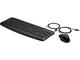 Клавиатури HP Pavilion Keyboard and Mouse 200 (9DF28AA)