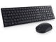 Клавиатури Dell Pro Wireless Keyboard and Mouse - KM5221W - US International (QWERTY) - Black