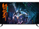 Монитори Gigabyte AORUS FO48U