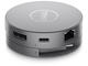 USB Хъб Dell 7-в-1 USB-C многопортов адаптер - DA310